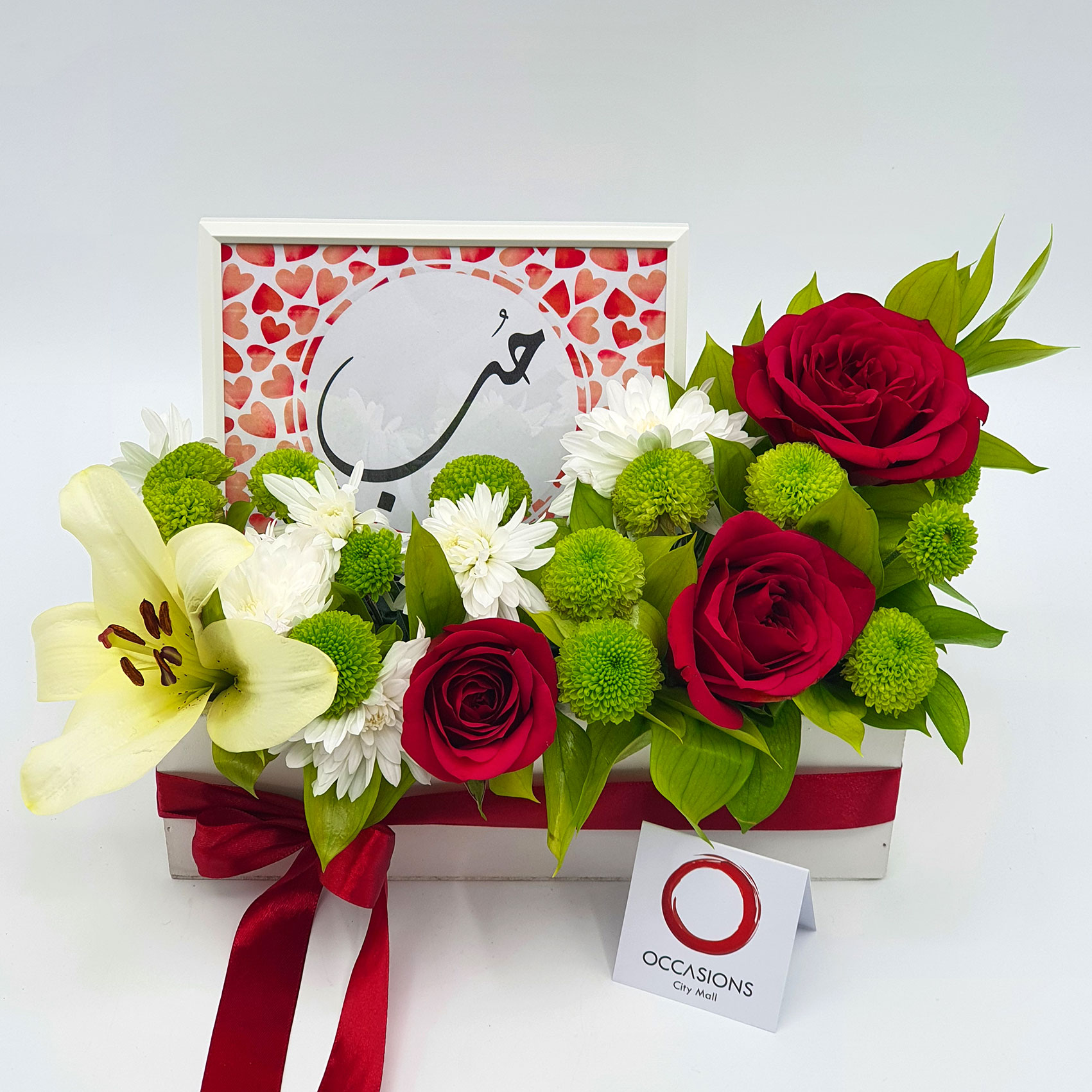 Best Online Gifts & Flowers Delivery in Amman Jordan Gifts online